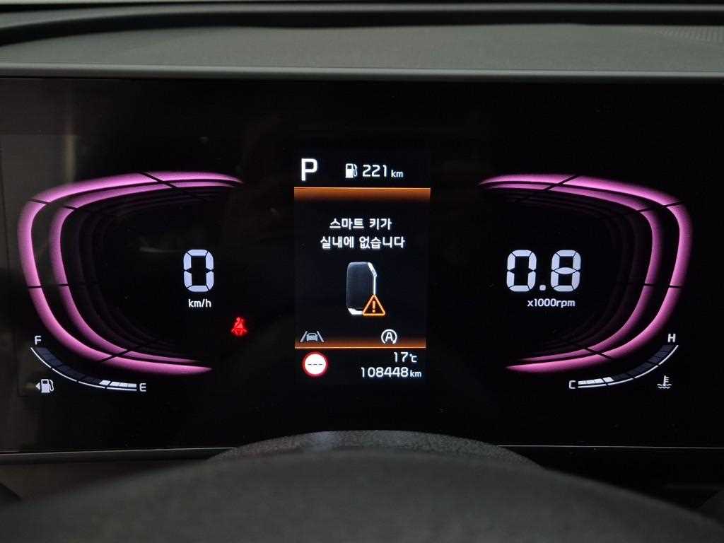 KIA Sportage - Vista 6