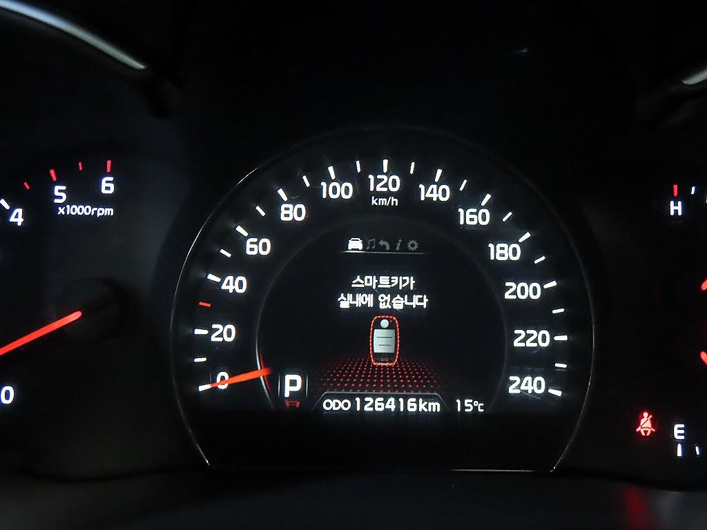 KIA Sorento - Vista 9