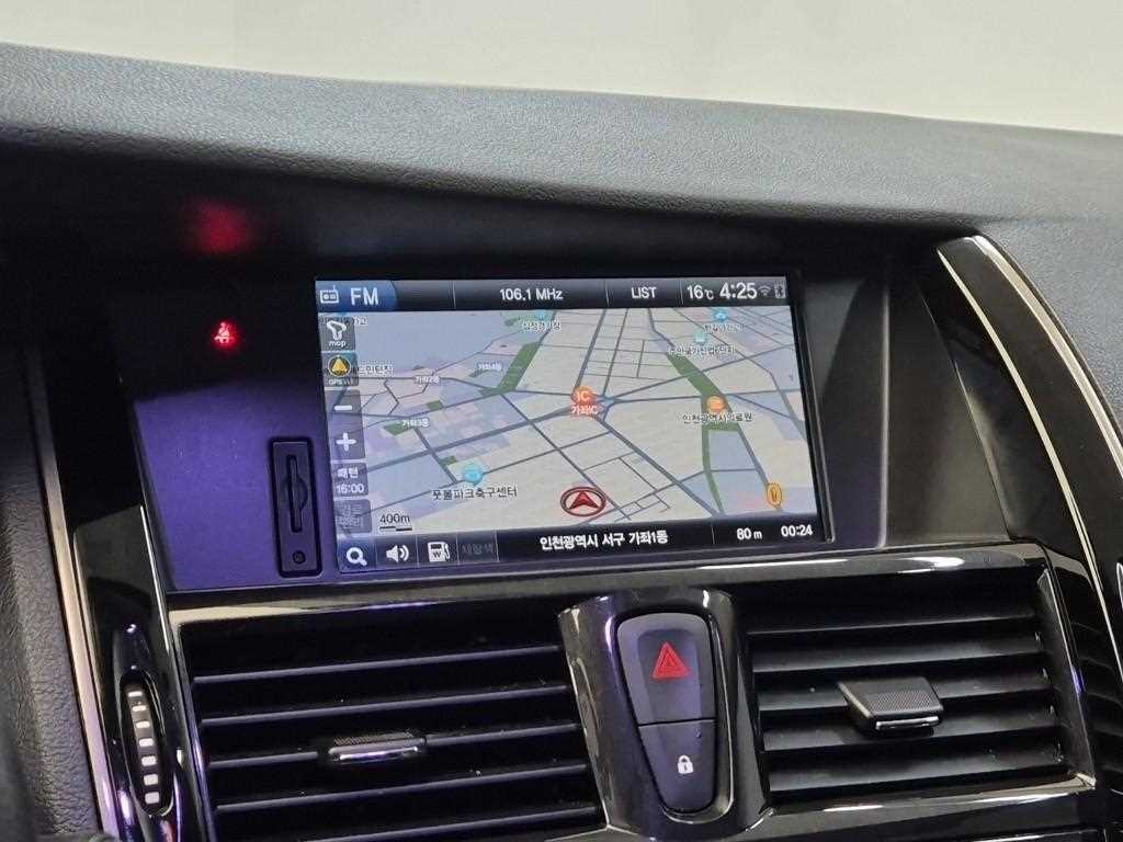 SAMSUNG SM7 2015 Blanco - Importación desde Corea - HF Imports Iquique - Foto 13