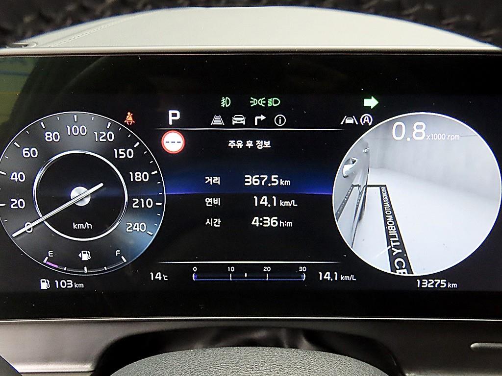 KIA Sportage - Vista 8