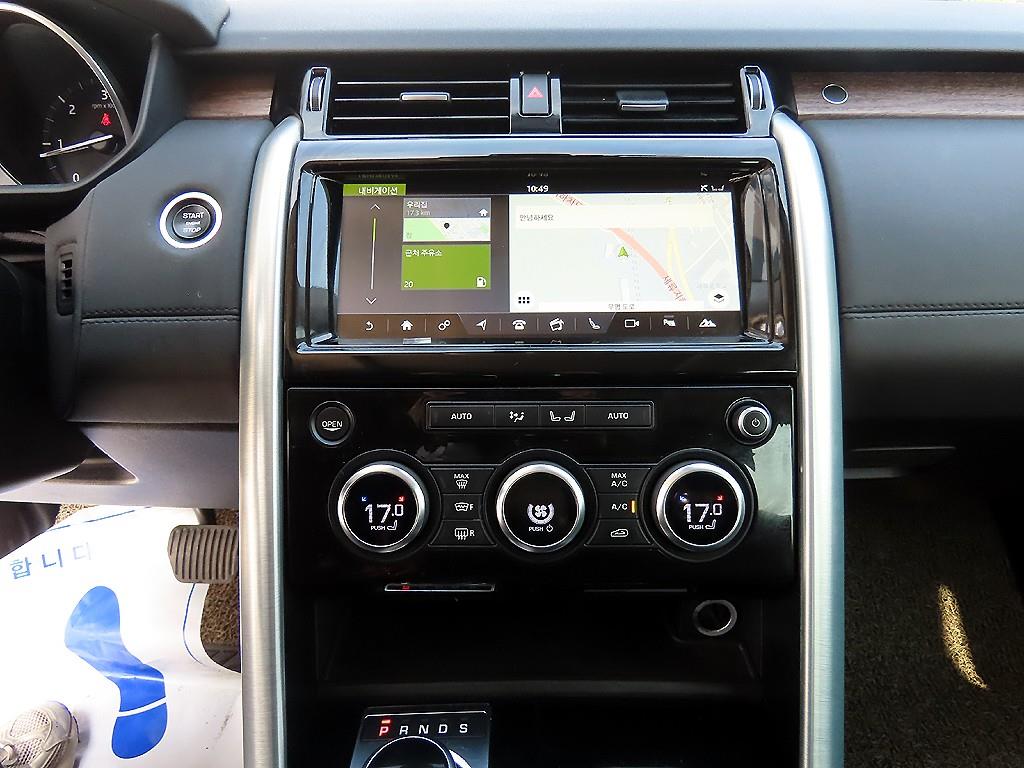 Land Rover Discovery - Vista 12