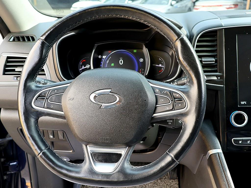 SAMSUNG QM6 2017 Azul - Importación desde Corea - HF Imports Iquique - Foto 8