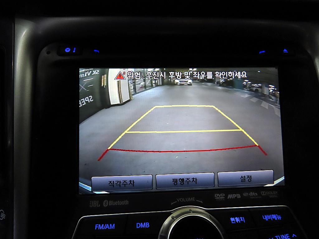 HYUNDAI Sonata 2012 Gris - Importación desde Corea - HF Imports Iquique - Foto 15