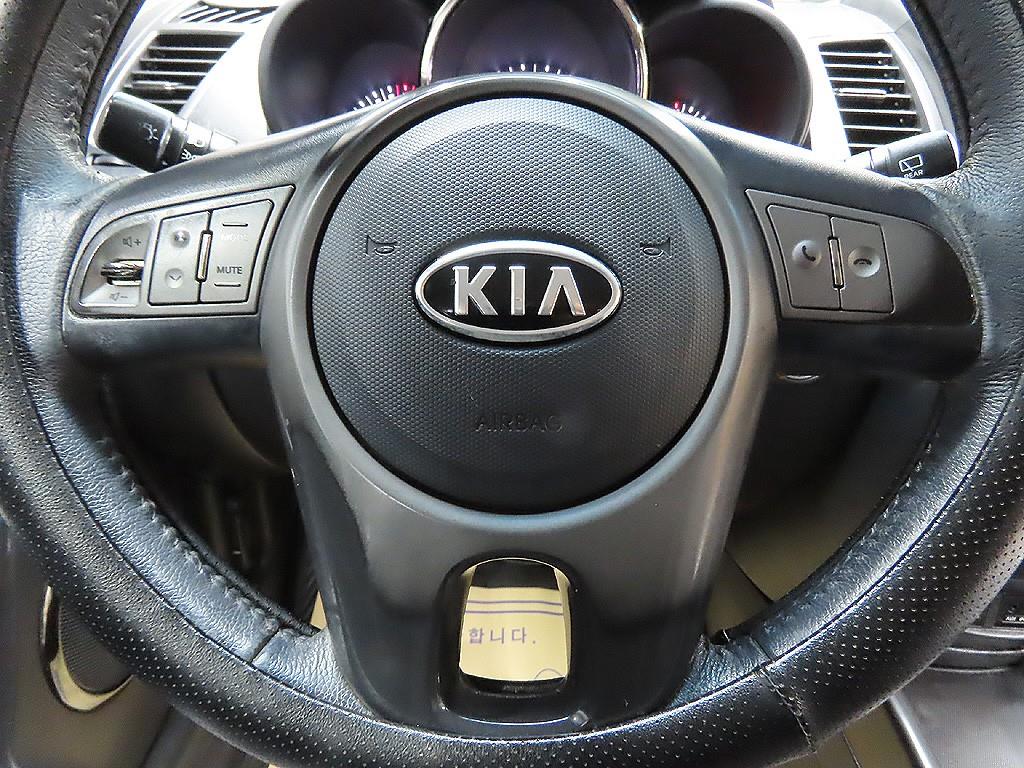 KIA Soul 2011 Gris - Importación desde Corea - HF Imports Iquique - Foto 12