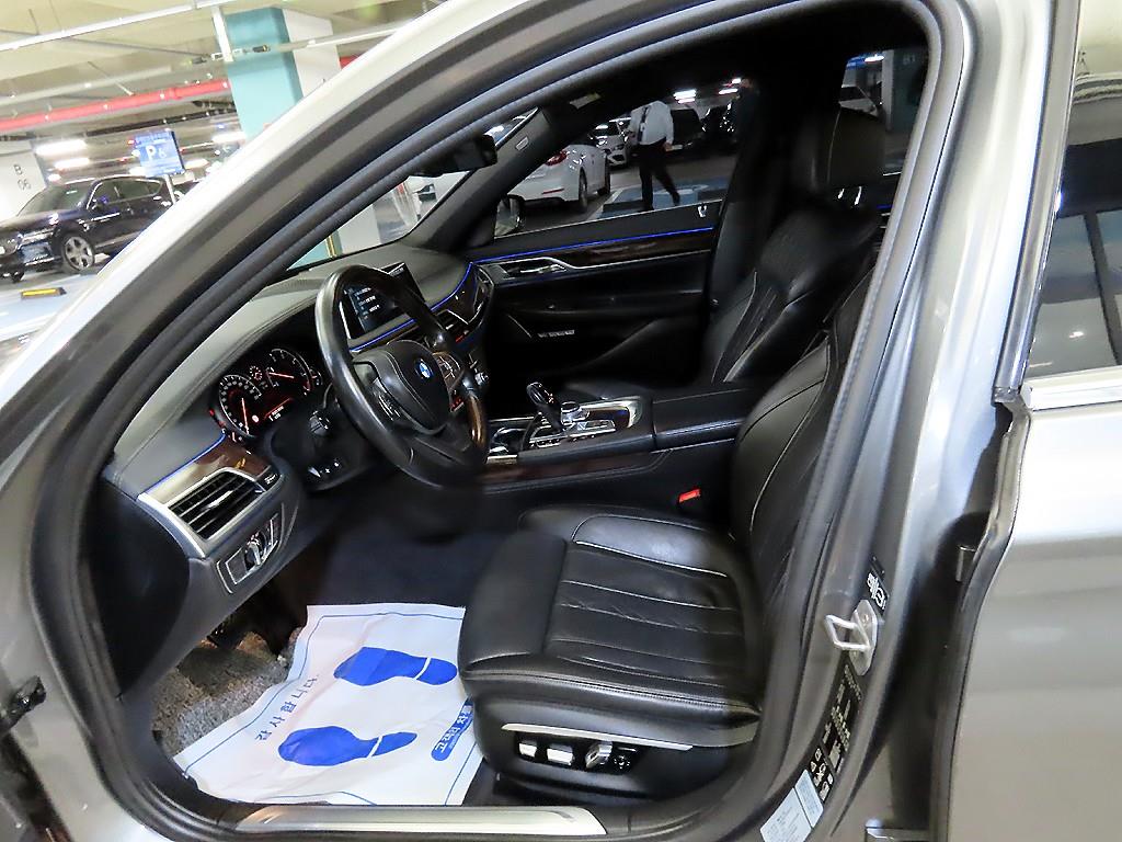 BMW 7 Series - Vista 6