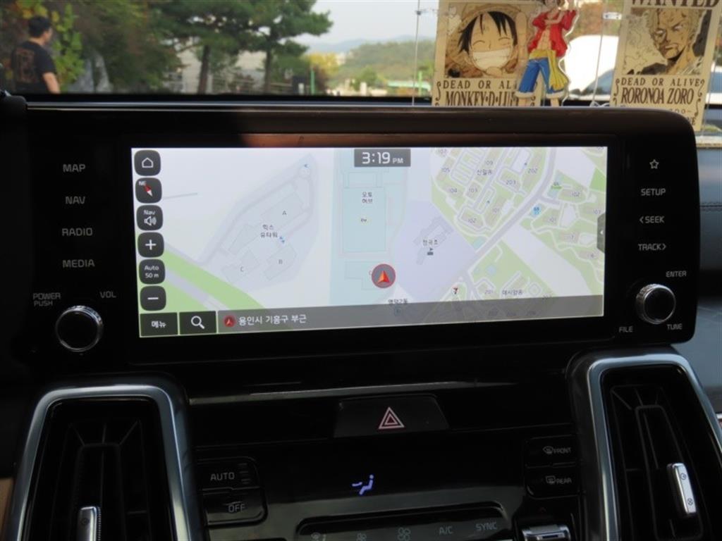 KIA Sorento 2023 - Importación desde Corea - HF Imports Iquique - Foto 8