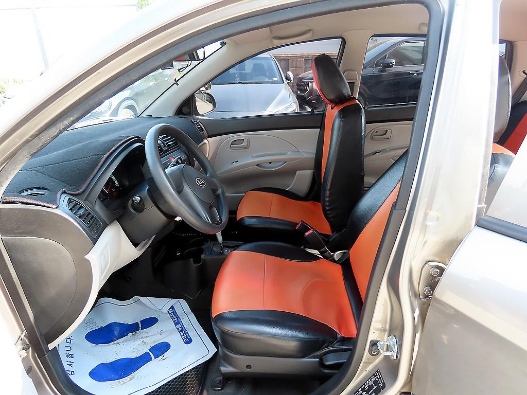 KIA Morning - Vista 5