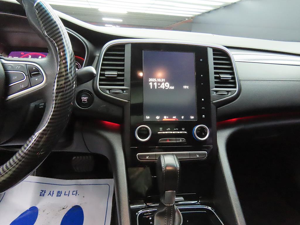 SAMSUNG SM6 - Vista 10