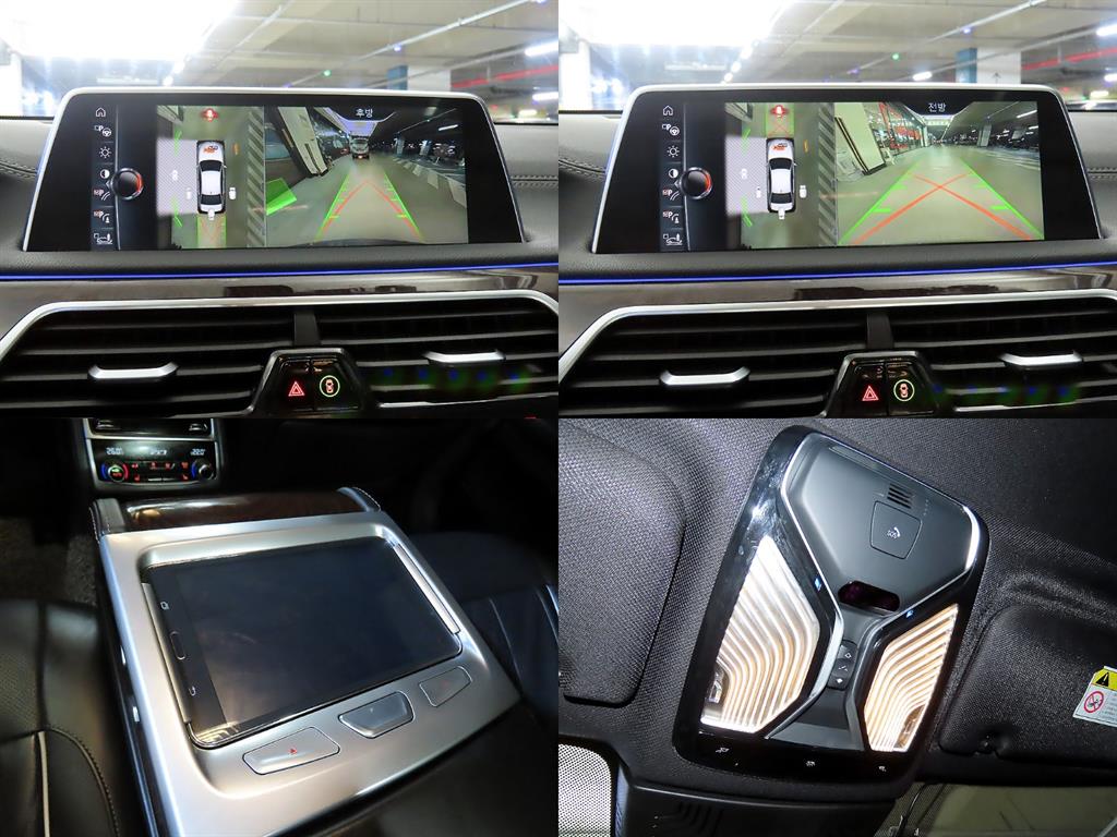 BMW 7 Series 2016 Gris - Importación desde Corea - HF Imports Iquique - Foto 17