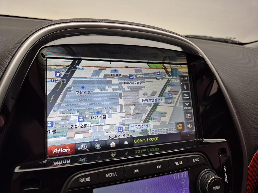 Chevrolet Spark 2016 Negro - Importación desde Corea - HF Imports Iquique - Foto 13