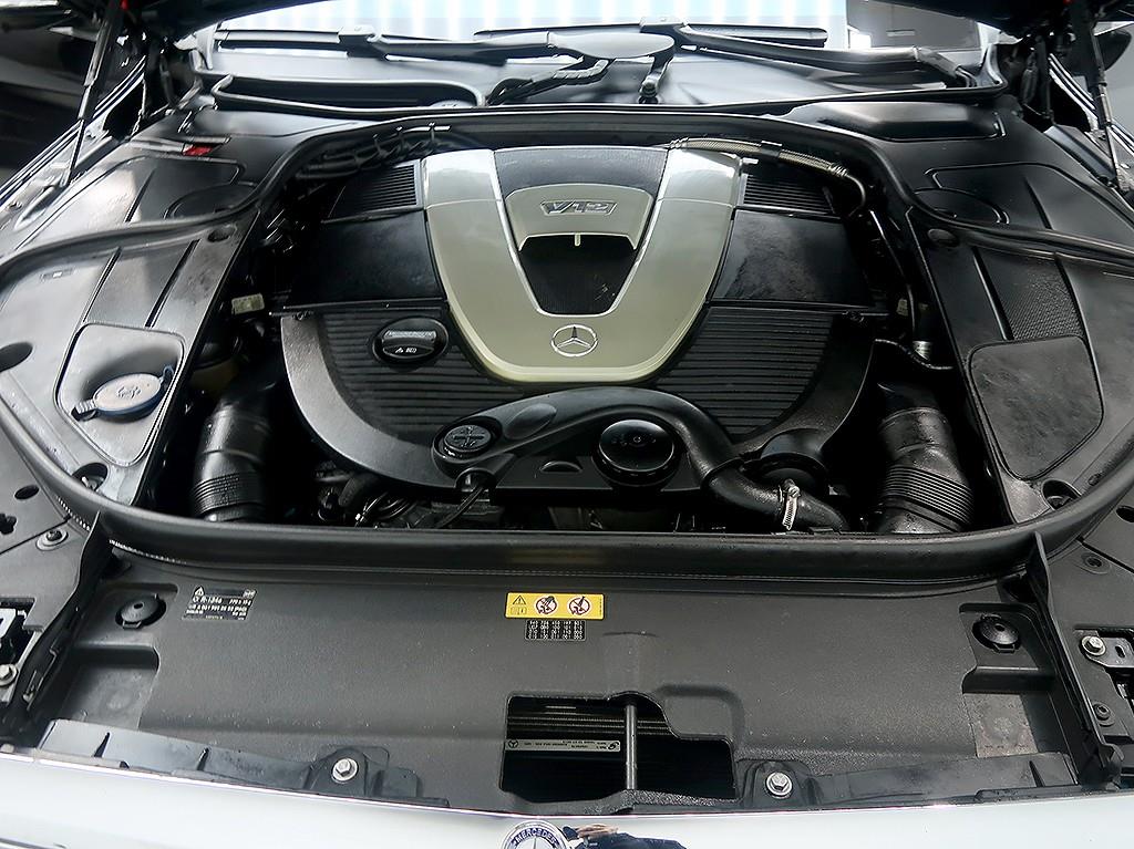 Mercedes Benz S Class 2015 Negro - Importación desde Corea - HF Imports Iquique - Foto 7