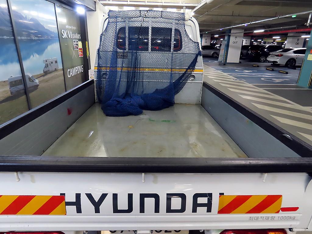 Small Truck Cargo (small) - Vista 6