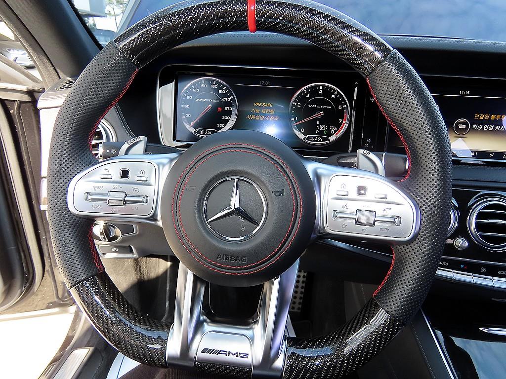 Mercedes Benz S Class - Vista 8