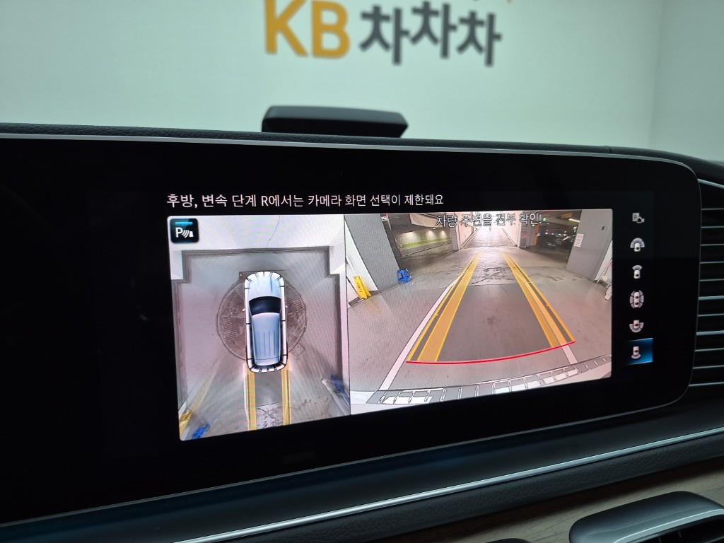 Mercedes Benz GLE Class 2023 Blanco - Importación desde Corea - HF Imports Iquique - Foto 15