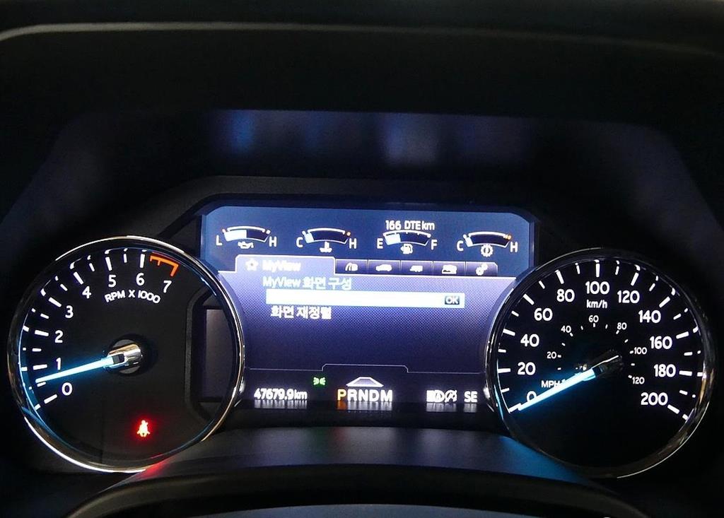 Ford Expedition - Vista 6