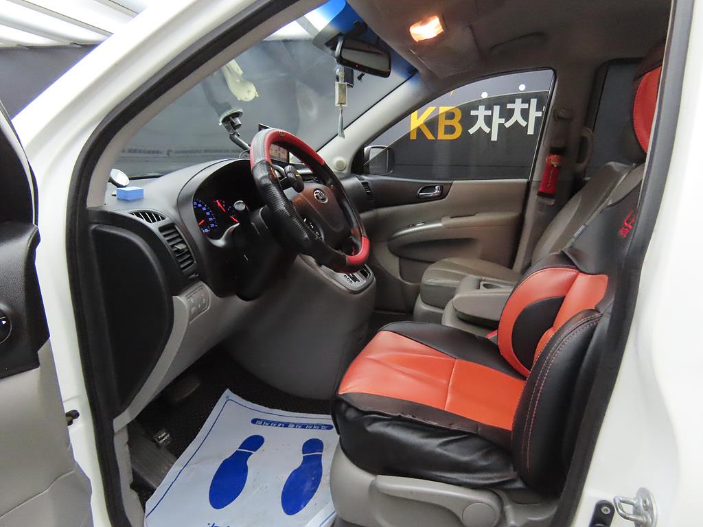 KIA Carnival - Vista 5