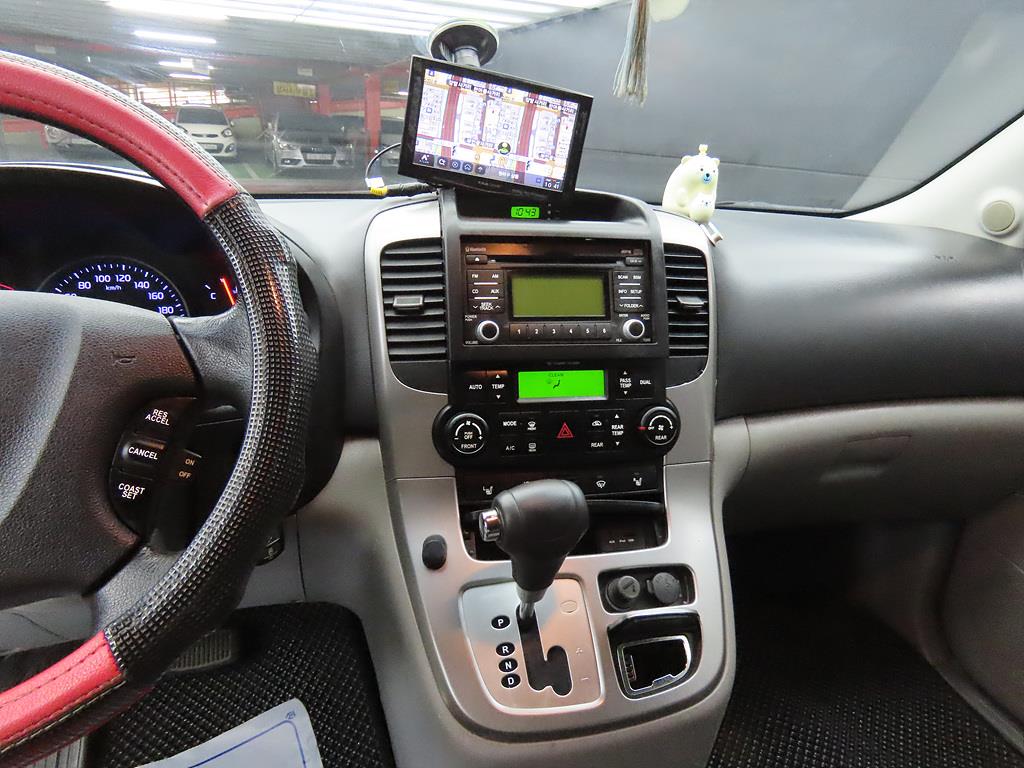 KIA Carnival - Vista 10