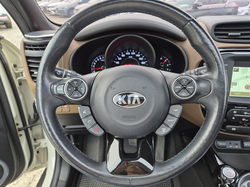 KIA Soul 2014 Blanco - Importación desde Corea - HF Imports Iquique - Foto 14