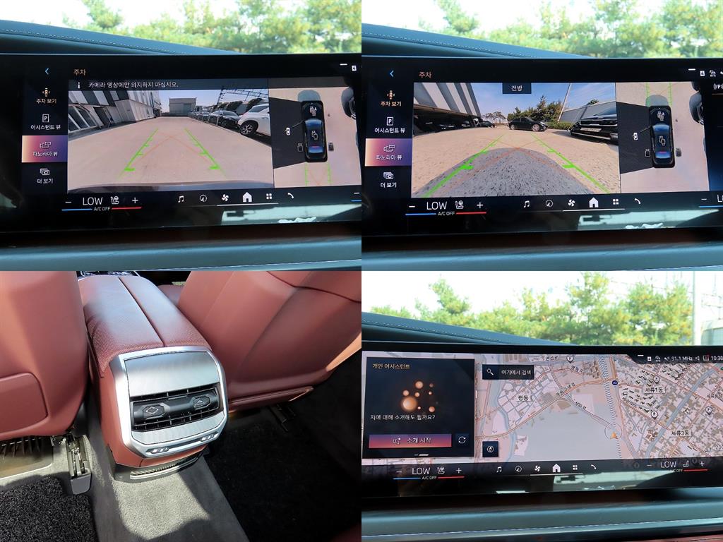 BMW 7 Series 2023 Negro - Importación desde Corea - HF Imports Iquique - Foto 18