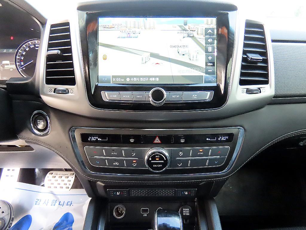 Ssangyong Rexton 2018 Blanco - Importación desde Corea - HF Imports Iquique - Foto 13