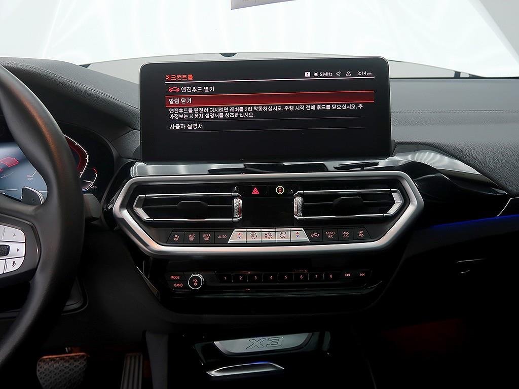 BMW X3 2022 Blanco - Importación desde Corea - HF Imports Iquique - Foto 9