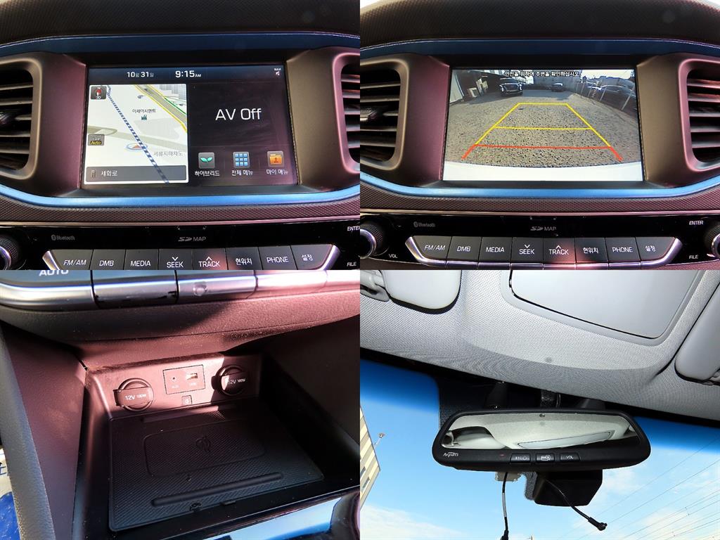 HYUNDAI Ioniq 2016 Blanco - Importación desde Corea - HF Imports Iquique - Foto 18