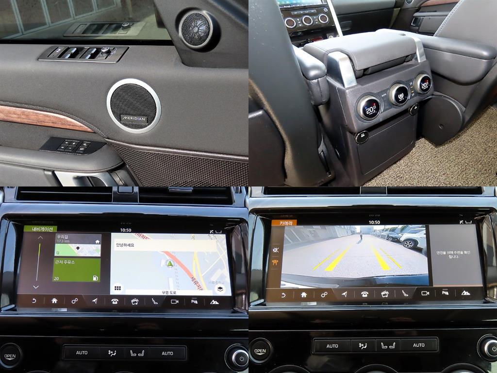 Land Rover Discovery 2017 Negro - Importación desde Corea - HF Imports Iquique - Foto 18