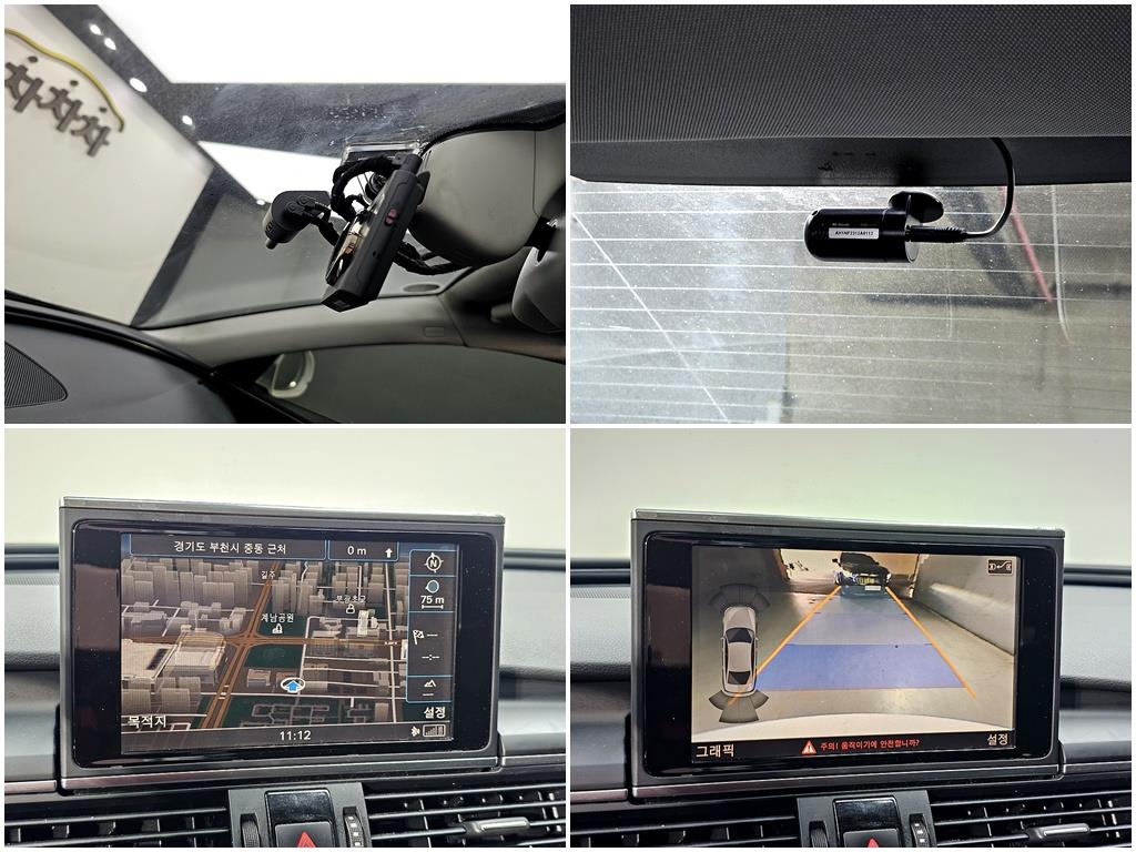 Audi A6 2015 Blanco - Importación desde Corea - HF Imports Iquique - Foto 19