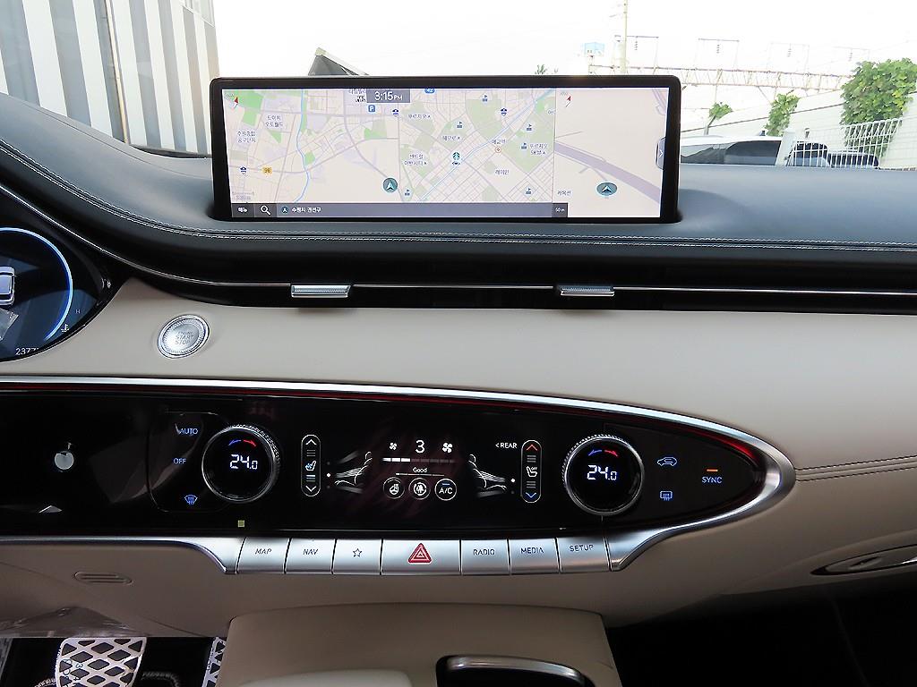 Genesis GV70 2024 Gris - Importación desde Corea - HF Imports Iquique - Foto 13