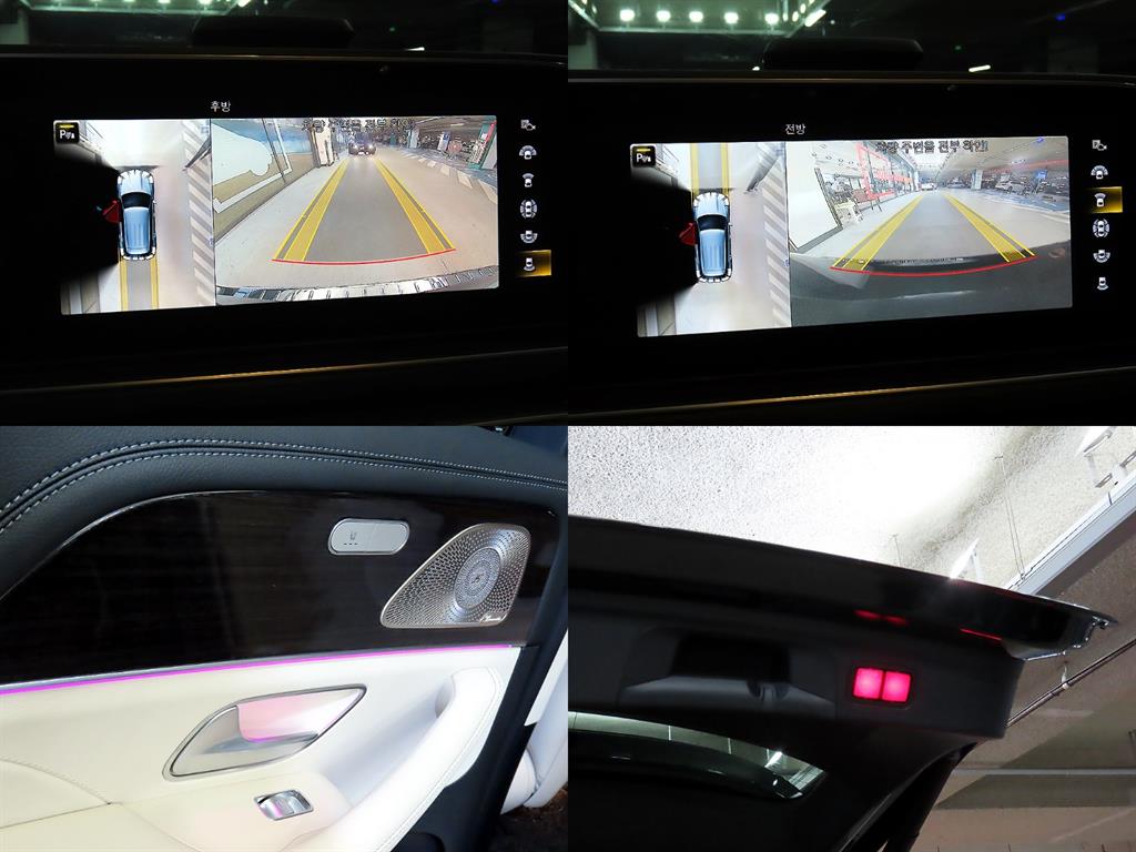 Mercedes Benz GLE Class 2021 Gris - Importación desde Corea - HF Imports Iquique - Foto 17