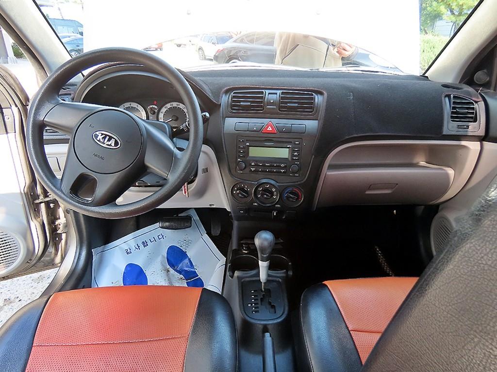 KIA Morning - Vista 7