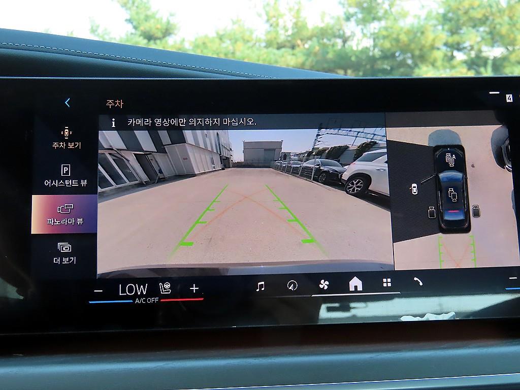 BMW 7 Series 2023 Negro - Importación desde Corea - HF Imports Iquique - Foto 14