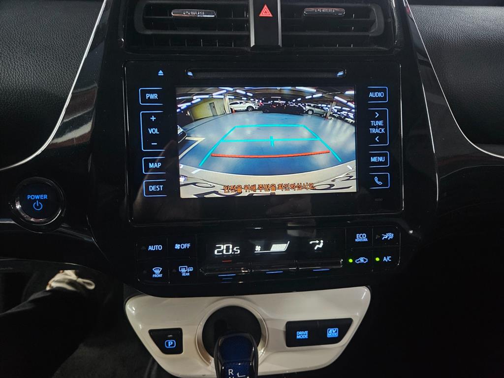 Toyota Prius - Vista 10