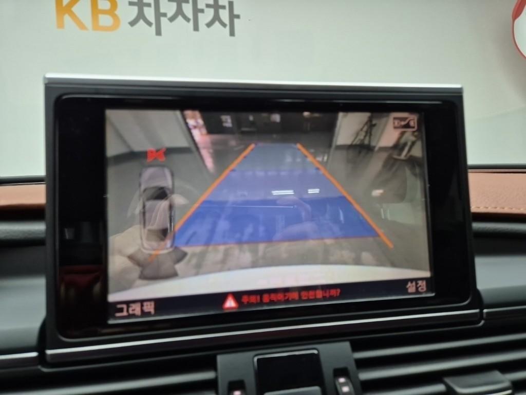 Audi A6 2015 Blanco - Importación desde Corea - HF Imports Iquique - Foto 15