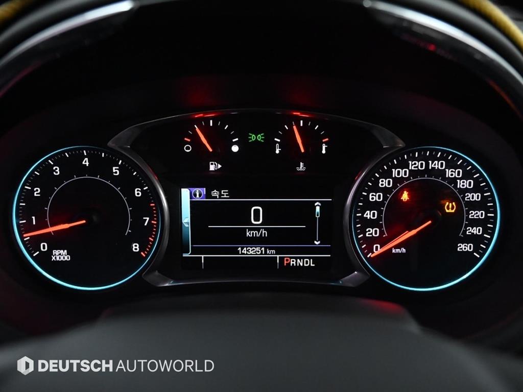 Chevrolet Malibu - Vista 8