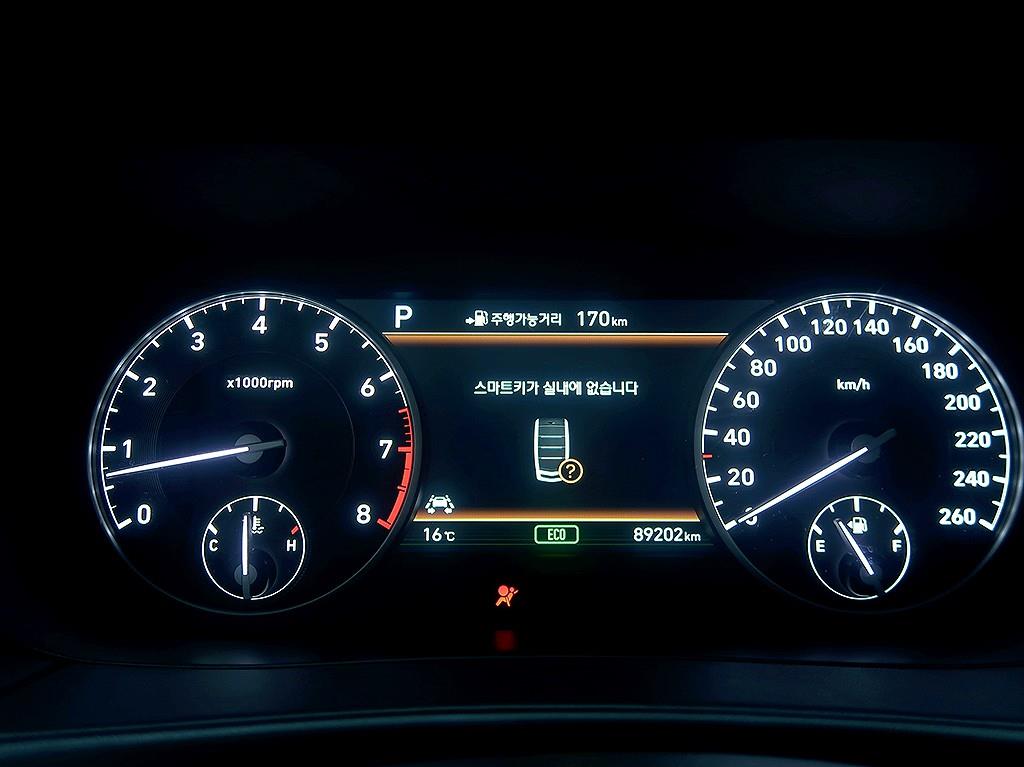 Genesis EQ900 - Vista 11