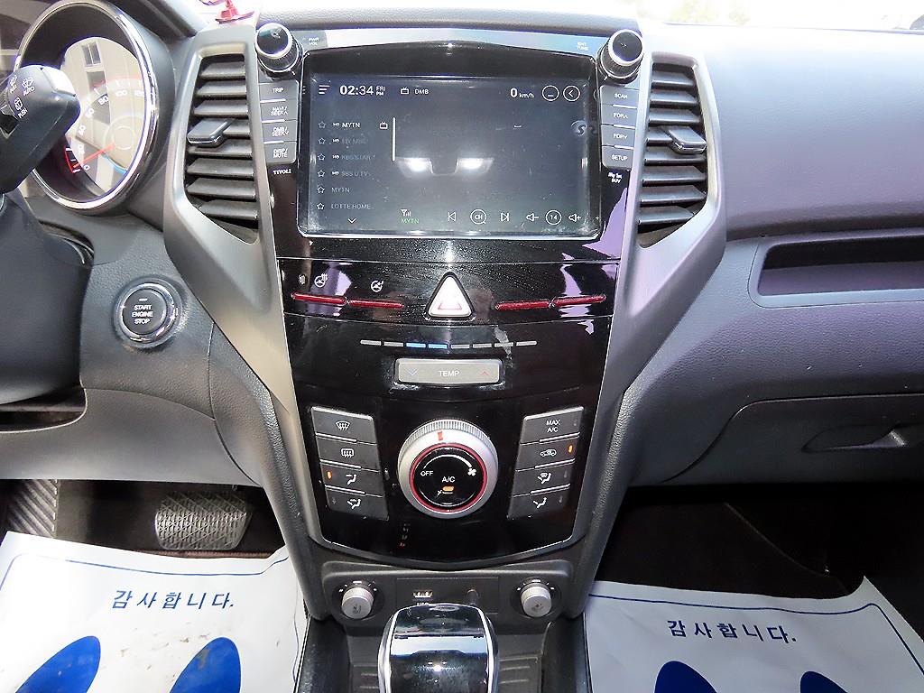 Ssangyong Tivoli 2019 - Importación desde Corea - HF Imports Iquique - Foto 14