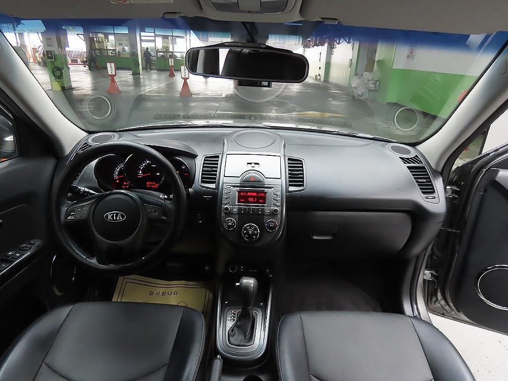 KIA Soul 2011 Gris - Importación desde Corea - HF Imports Iquique - Foto 10