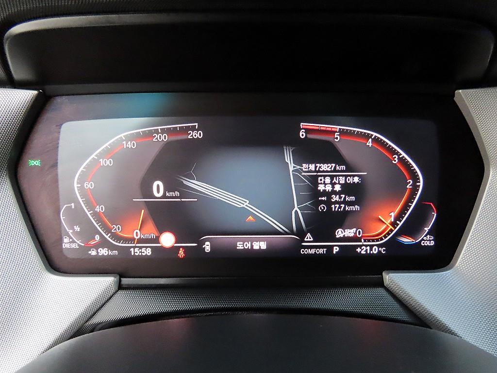 BMW 2 series - Vista 9