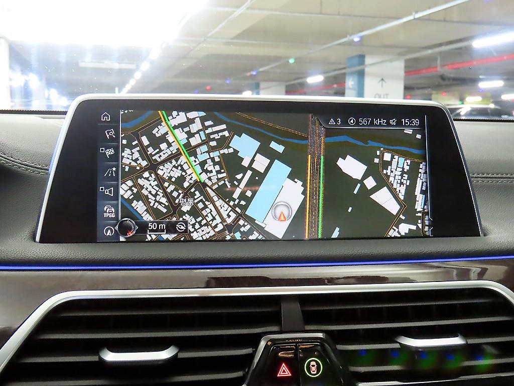 BMW 7 Series 2016 Gris - Importación desde Corea - HF Imports Iquique - Foto 13