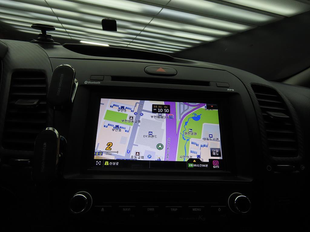 KIA K3 2013 Gris - Importación desde Corea - HF Imports Iquique - Foto 13