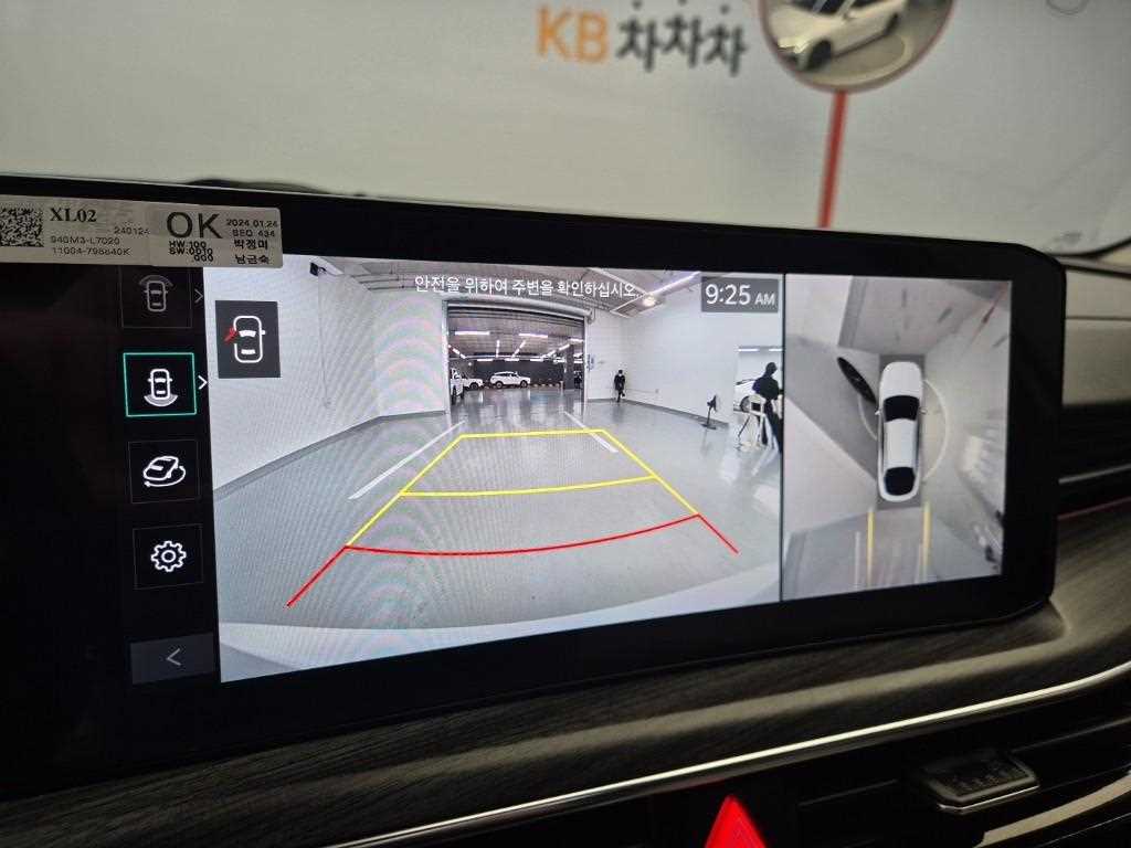 KIA K5 2024 Blanco - Importación desde Corea - HF Imports Iquique - Foto 15