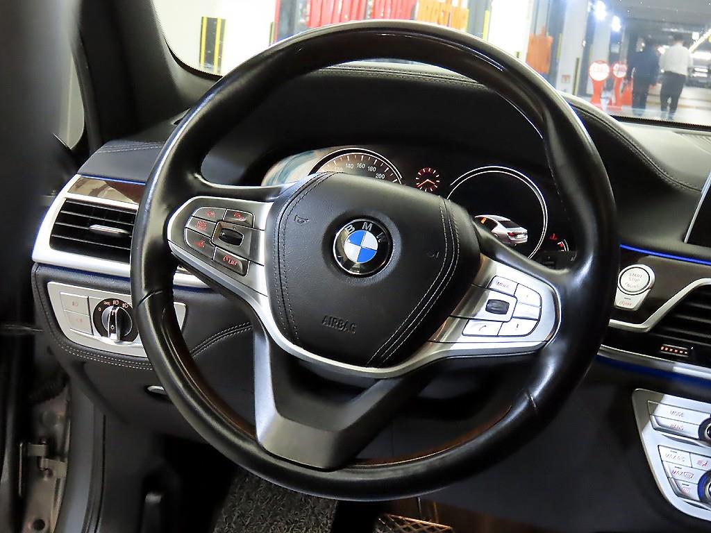 BMW 7 Series - Vista 8