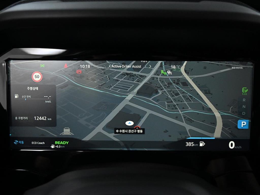 SAMSUNG Grand Koleos - Vista 6