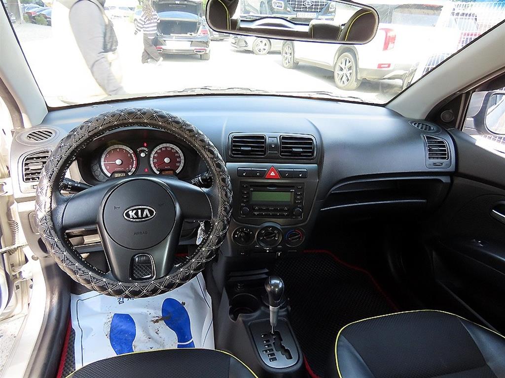 KIA Morning - Vista 7