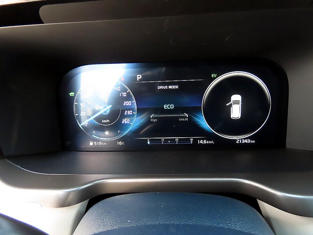 KIA Sorento - Vista 9