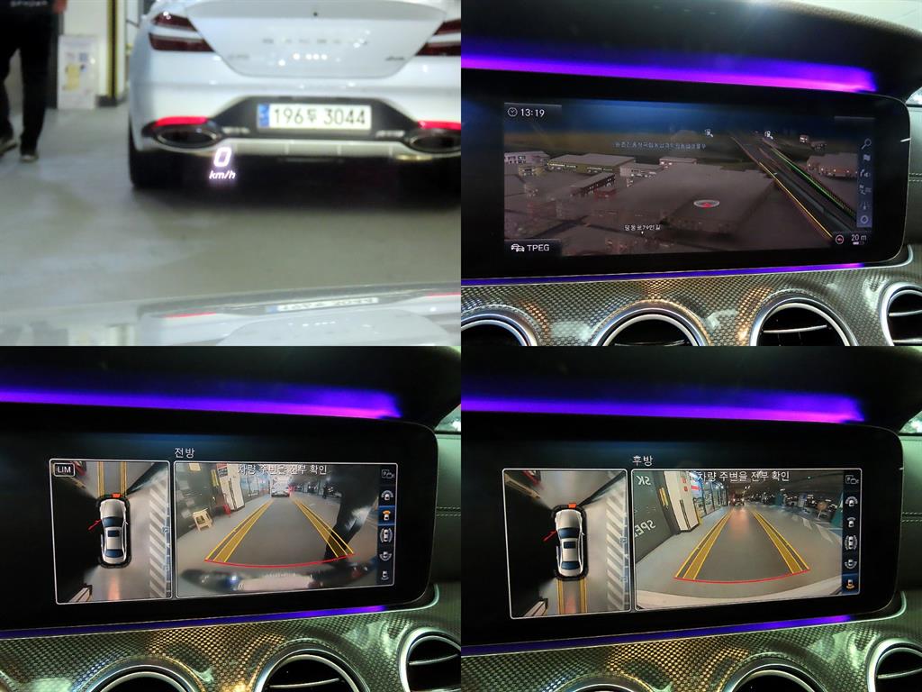 Mercedes Benz E class 2017 Blanco - Importación desde Corea - HF Imports Iquique - Foto 18