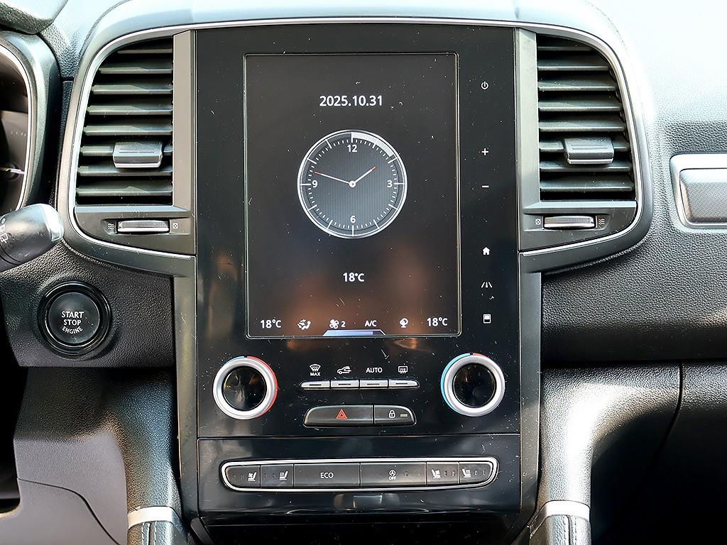 SAMSUNG QM6 2017 Azul - Importación desde Corea - HF Imports Iquique - Foto 9