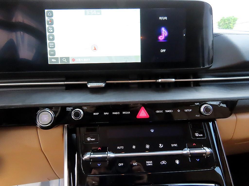 KIA Carnival 2023 Blanco - Importación desde Corea - HF Imports Iquique - Foto 13