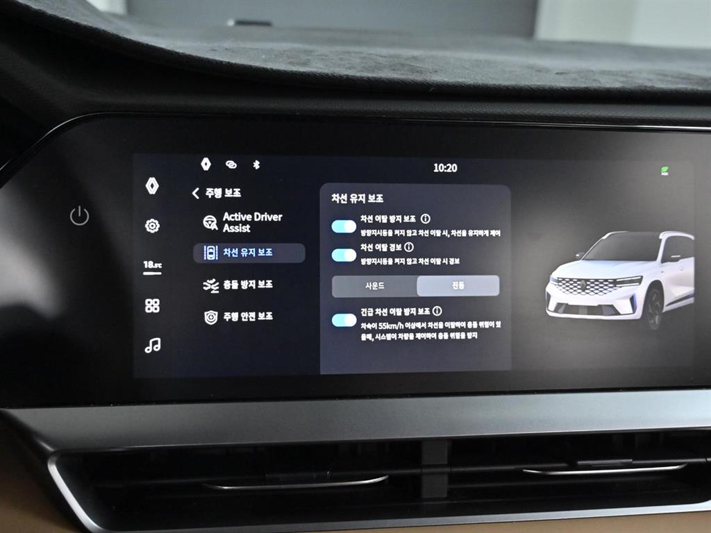 SAMSUNG Grand Koleos 2025 Café - Importación desde Corea - HF Imports Iquique - Foto 15